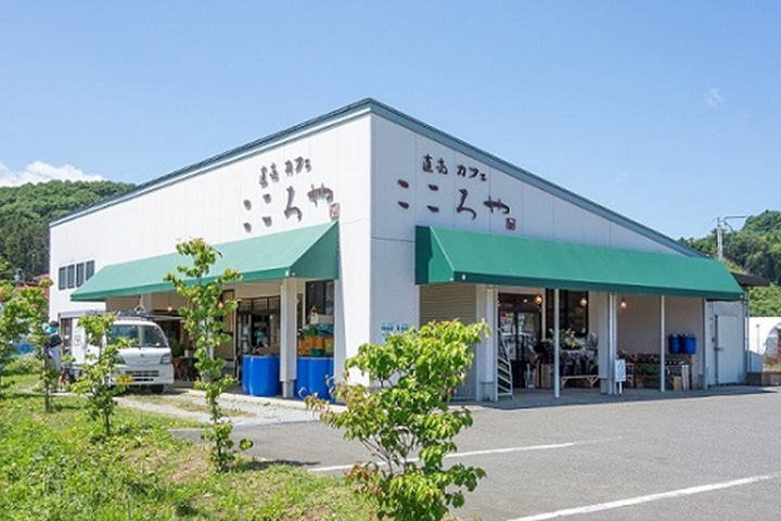 画像:(福）こころん　直売カフェ・こころや