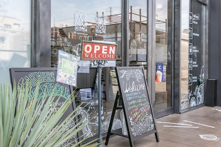 画像:REALKITCHEN／NIJI+cafe